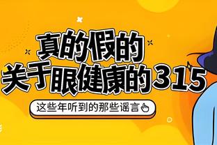 188bet金宝搏备用网址截图4